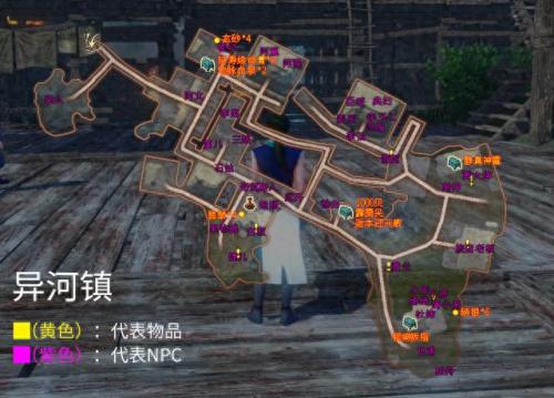 轩辕剑穹之扉装备破解(轩辕剑7装备攻略)插图21