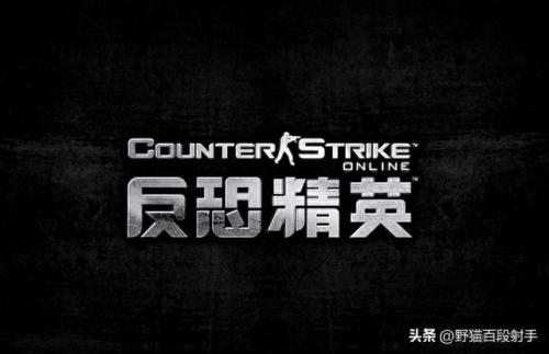80后pc十大射击游戏排行榜(射击pc游戏排行榜前十名)插图