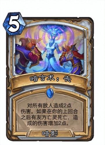 高阶教徒扎古斯(扎古十大必买机体)插图2