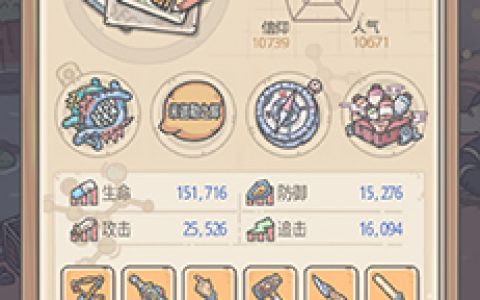 最强蜗牛卡图怎么办(最强蜗牛哪个图容易刷)