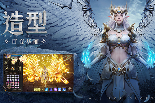 网游手游排行榜2021(网易十大良心手游)插图6