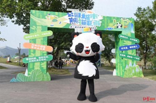 成都小区空气质量排名前十(成都区域空气排行榜)插图5