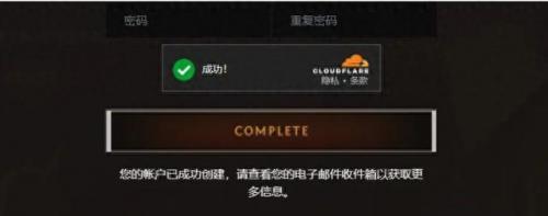 魔兽账号(魔兽账号平台)插图4