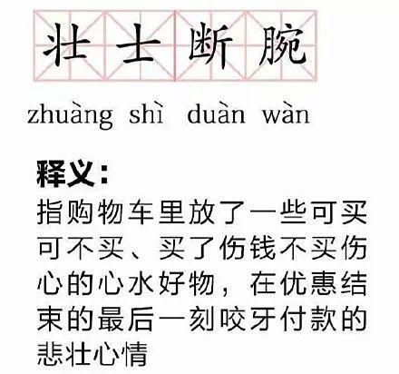 新乡各种面膜十大排行榜(十大品牌面膜排行)插图22