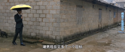 广西网红排名前十图片男(广西网红卜跳真名)插图8