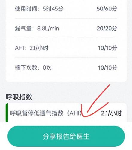 现代化机械设备排名前十(十大机械设备排行)插图25