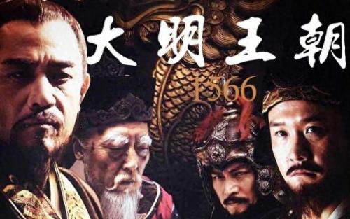 神仙电视剧排行榜前十大(15部神仙电视剧)插图19