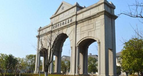 武昌正规大专院校排名前十(武汉市公立大专院校推荐)插图12