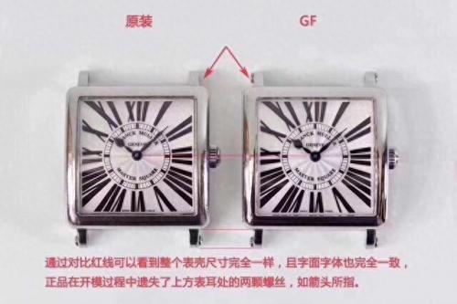 十大顶级仿表品牌排行榜(十大仿表排行榜)插图6