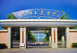 长安区中学学校排名前十(长安初中排名一览表)插图1