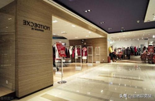 中国的十大名牌排行榜男装(全国十大男装名牌)插图