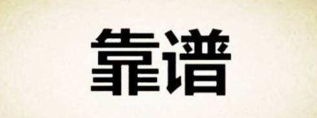 安徽省加油站排名前十(全国最大加油站排名)插图4
