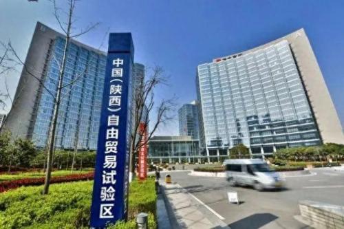 西安外资法人银行排名前十(西安市有多少民营银行)插图2