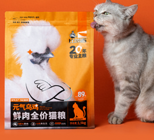低盐营养猫粮排名前十(低盐营养猫粮排名)插图5