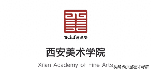 美术学院数控专业排名前十(美术学院的好专业排名)插图