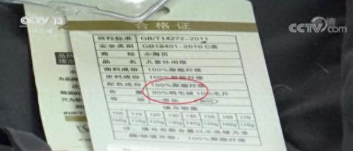 廊坊管理布匹软件排名前十(廊坊布料生产管理软件)插图1