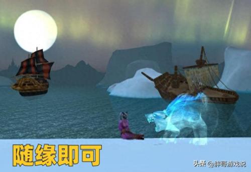 6.0灵魂兽(60级灵魂兽)插图4