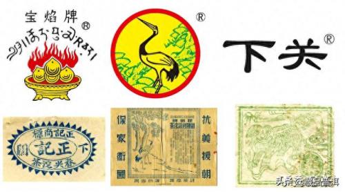普洱生茶十大品牌排行榜最新(普洱茶十大品牌)插图6