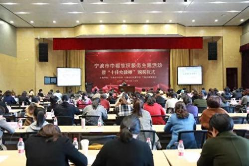 鄞州周边离婚律师排名前十(鄞州专业离婚律师哪家好)插图10