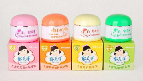 日本化妆品国内排名前十(日本核辐射化妆品清单)插图7