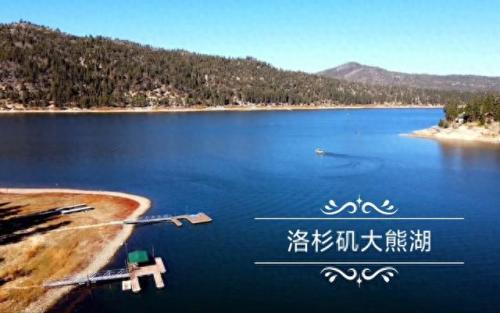 世界十大湖排名最新排行榜(河北十大名湖)插图2