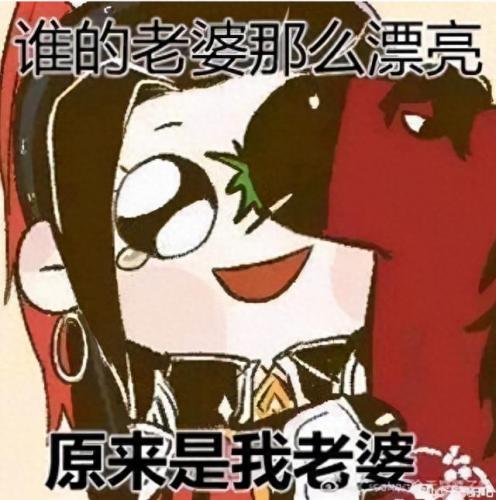 剑三打本装备(剑三打副本最强装备)插图3