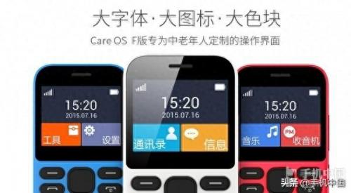 全国十大品牌机排行榜最新(管道疏通机十大品牌)插图8