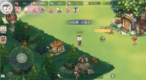 奥比岛手游选哪个岛(奥比岛手游攻略完整)插图