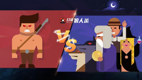 狼人杀的狼牌怎么玩？必学套路详解(机械狼学守卫盾能挡狼人刀吗)插图