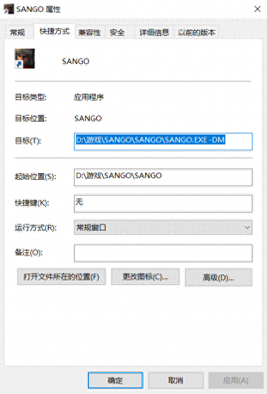 三国群侠传秘籍(三国群侠传三大秘籍)插图3