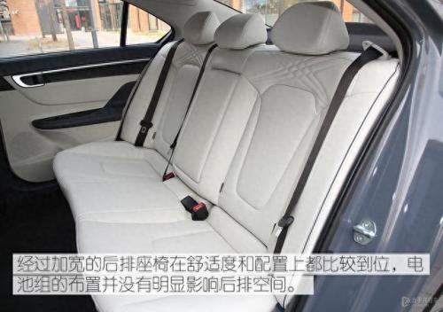经济型电动汽车排名前十(商用电动汽车排名前十)插图12