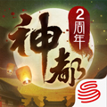 仙侠手游人气排行榜前十名(2023最火爆的仙侠游戏)插图26