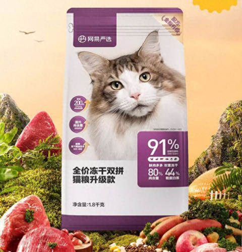 十大口味猫粮品牌排行榜(湿猫粮品牌排行榜)插图7