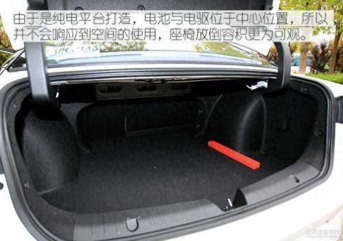 经济型电动汽车排名前十(商用电动汽车排名前十)插图34