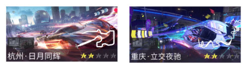 王牌竞速奥迪tt评测(王牌竞速兑换码永久保时捷)插图5