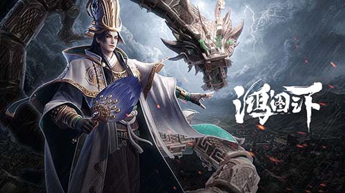 鸿图之下武将图鉴(鸿图之下全武将)插图
