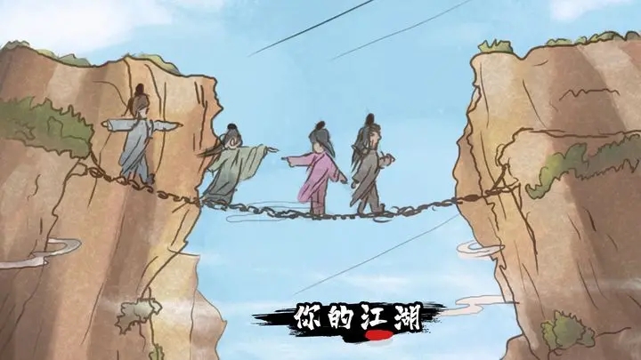 你的江湖英雄平民培养推荐(你的江湖英雄强度)插图