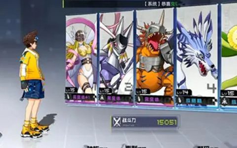 数码宝贝新世纪鬼牌兽怎么样(数码宝贝新世纪怎么组合厉害)