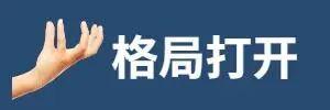 国外乒乓球播放量排名前十(排名前十的乒乓球)插图6
