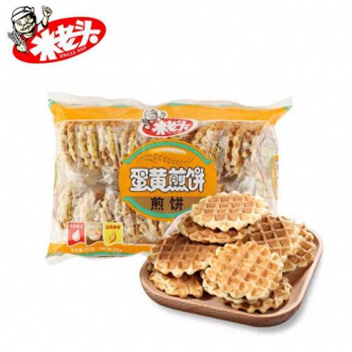 十大反式脂肪酸食物排行榜(含反式脂肪酸最好的食物)插图9