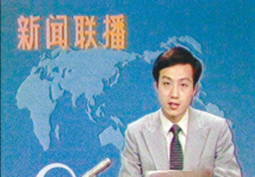 全球资讯主持人排名前十(全球十大主持人排行榜)插图36
