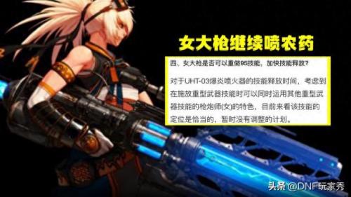 毒王加点(上古卷轴5毒王加点)插图5