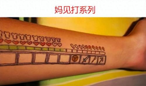 我的世界小白主播排名前十(我的世界2020年主播排行榜)插图5