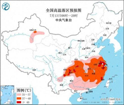 杭州治痛风医院排名前十(杭州十大垃圾医院排名)插图