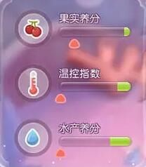 奥比岛手游怎么孵化宠物蛋(奥比岛手游宠物能干什么)插图1