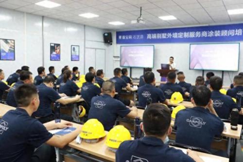 福建外墙乳胶漆排名前十(福建外墙瓷砖品牌大全)插图5