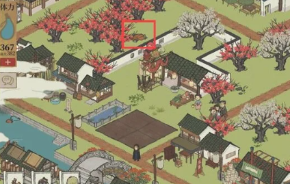 江南百景图七里山塘宝箱钥匙(苏州七里山塘简介)插图1
