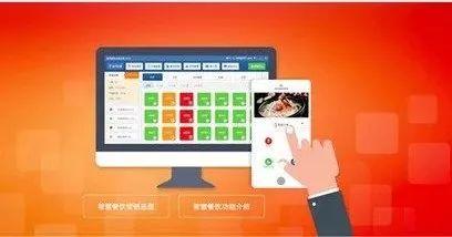 青羊区计算机软件排名前十(手机计算机软件)插图10