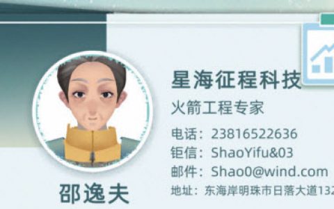 当代人生游戏攻略(当代人生免广告版下载)