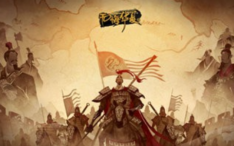 七国之乱匈奴为什么不拿下中原(无悔华夏七国之乱名臣刷新)